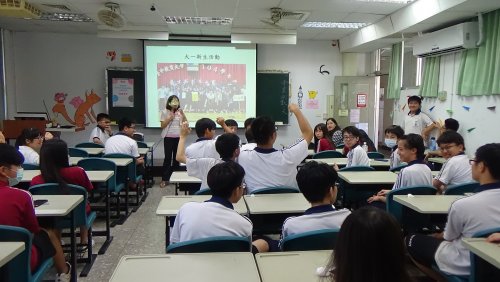中二中參訪107.05.11